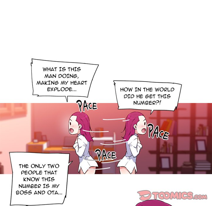 My Girlfriend is a Star - Chapter 33 [photo 45] - MangaPorn