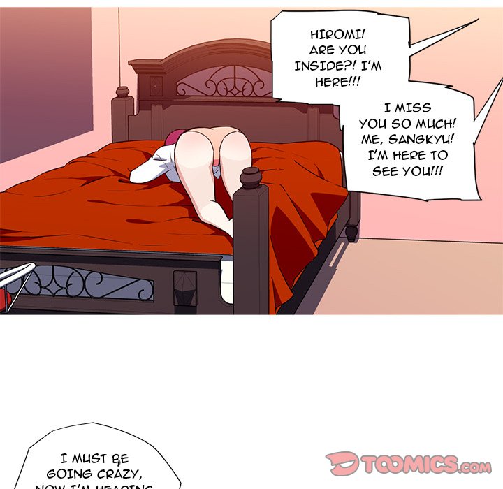 My Girlfriend is a Star - Chapter 33 [photo 53] - MangaPorn