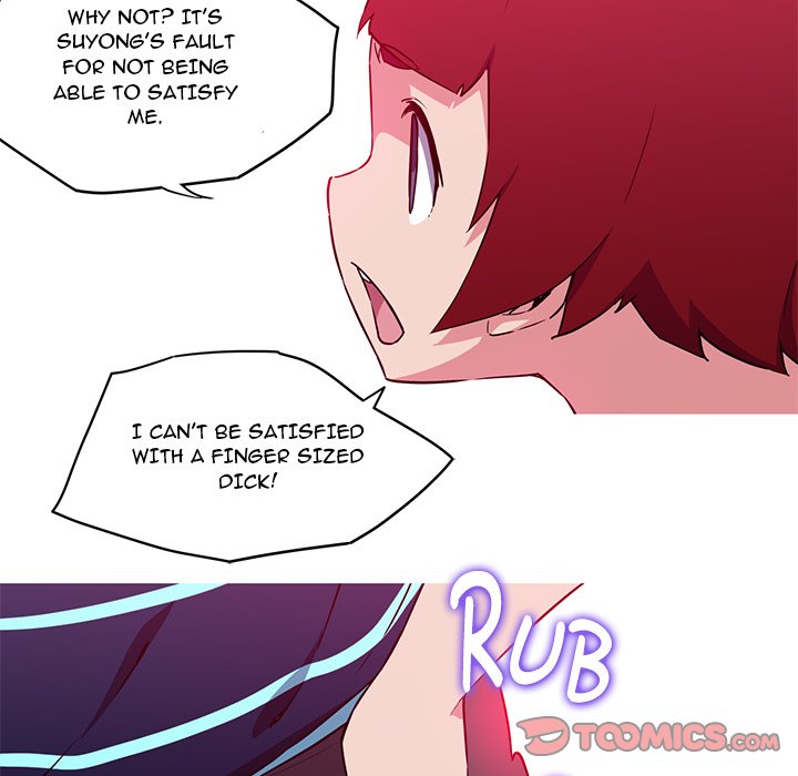 My Girlfriend is a Star - Chapter 35 [photo 18] - MangaPorn