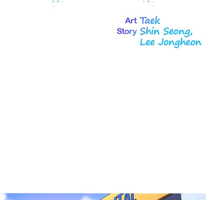 My Girlfriend is a Star - Chapter 36 [photo 22] - MangaPorn