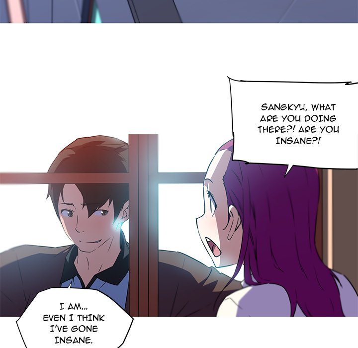 My Girlfriend is a Star - Chapter 36 [photo 6] - MangaPorn