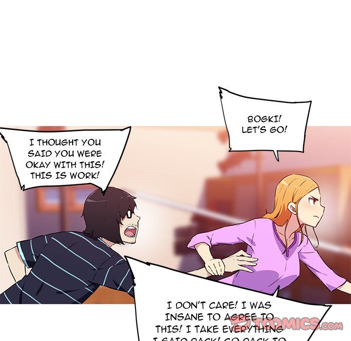 My Girlfriend is a Star - Chapter 38 [photo 41] - MangaPorn