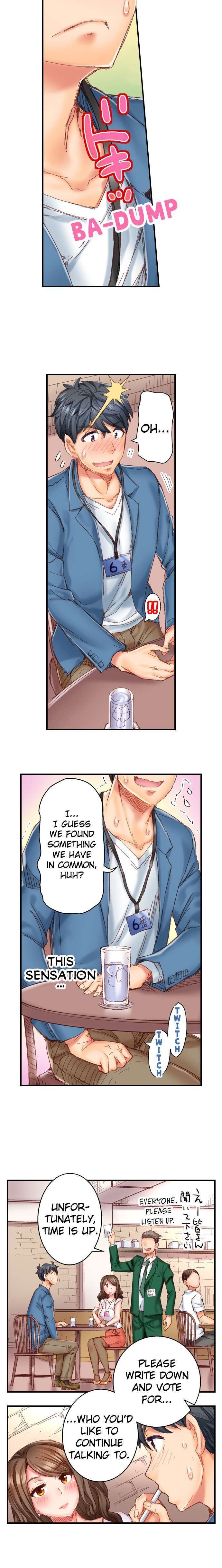Marry Me, I’ll Fuck You Until You’re Pregnant! - Chapter 1 [photo 6] - MangaPorn