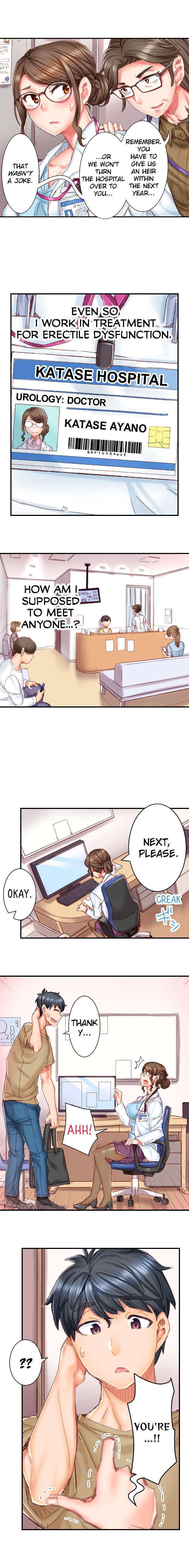 Marry Me, I’ll Fuck You Until You’re Pregnant! - Chapter 1 [photo 9] - MangaPorn