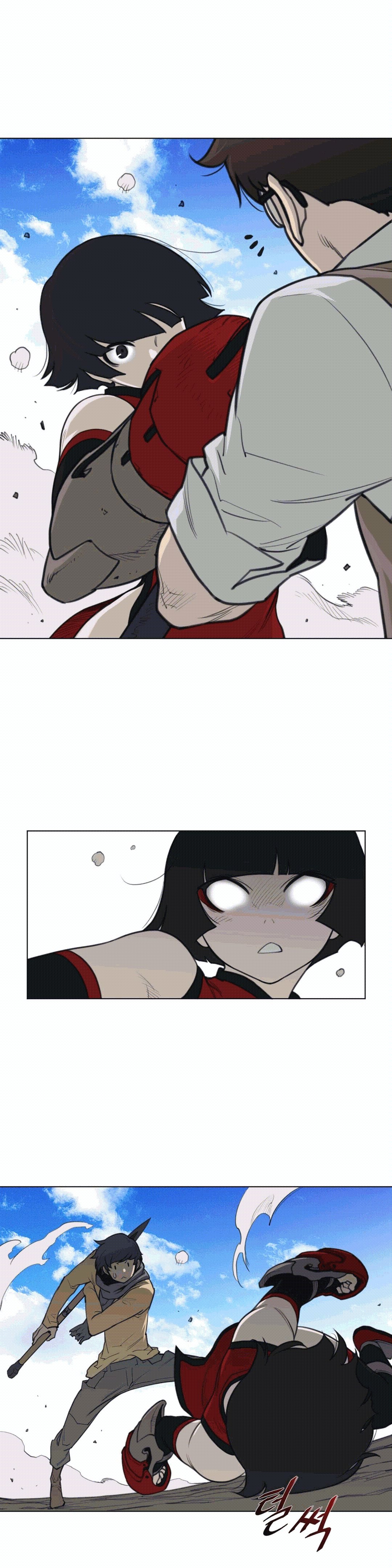 Perfect Half Raw - Chapter 97 [photo 15] - MangaPorn