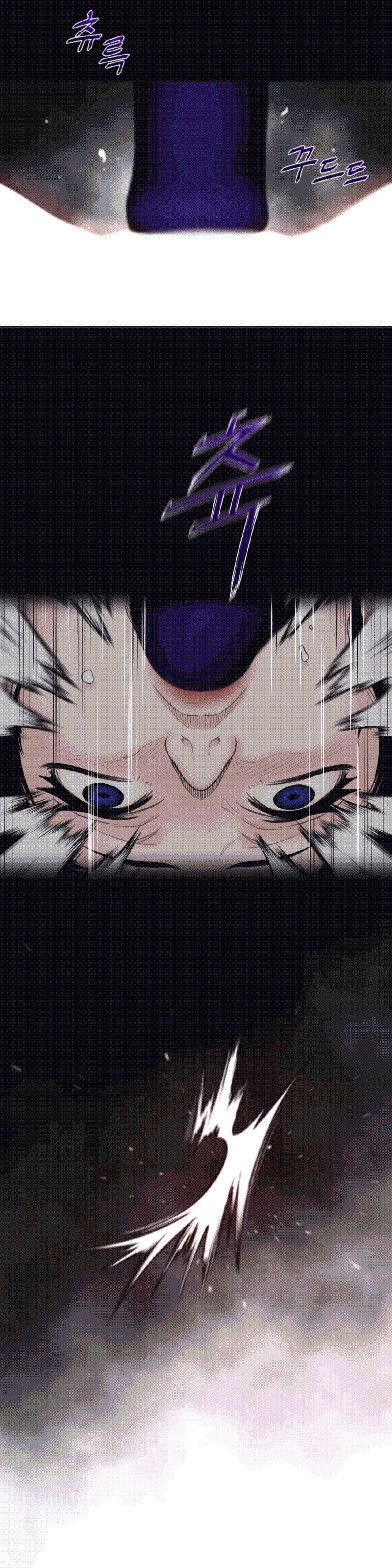 Perfect Half Raw - Chapter 105 [photo 8] - MangaPorn