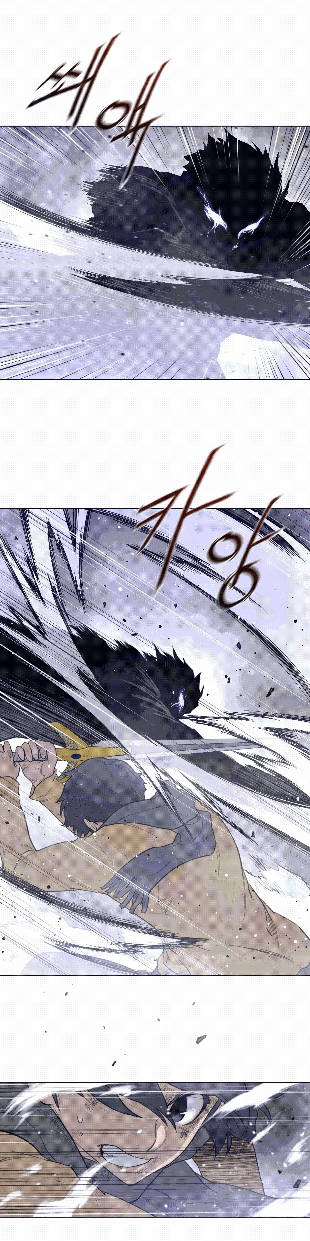 Perfect Half Raw - Chapter 106 [photo 5] - MangaPorn