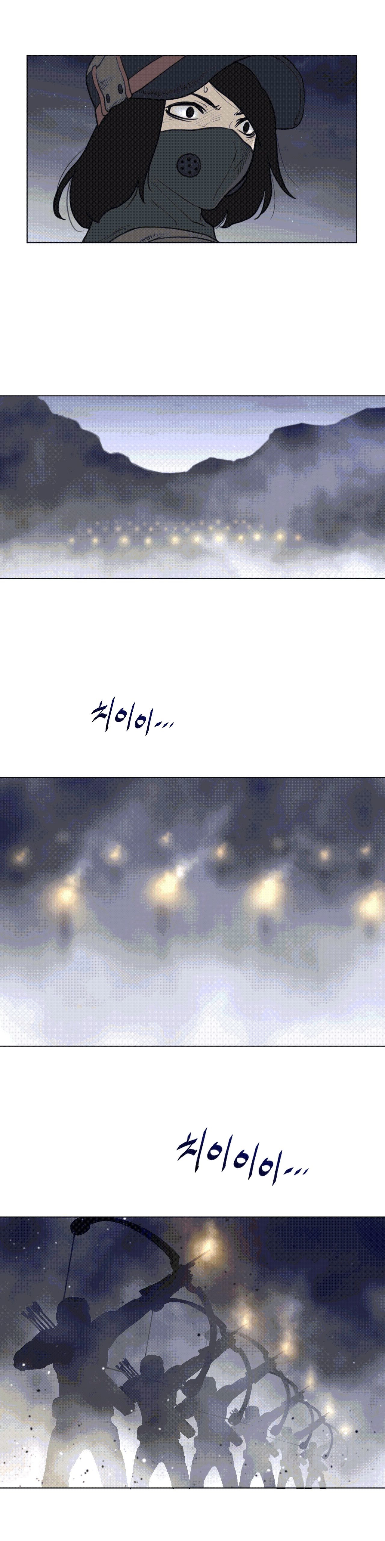 Perfect Half Raw - Chapter 107 [photo 13] - MangaPorn