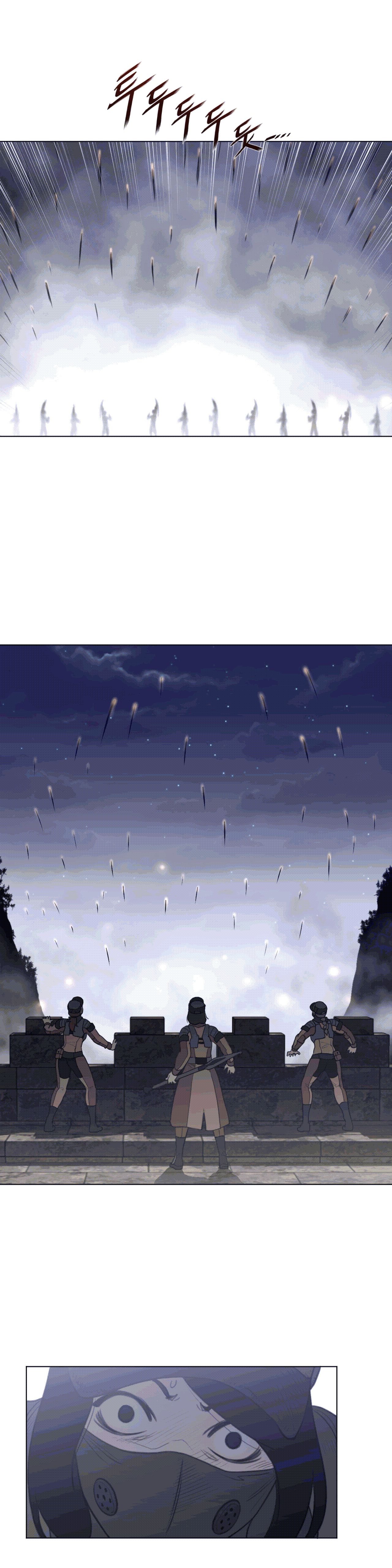 Perfect Half Raw - Chapter 107 [photo 14] - MangaPorn