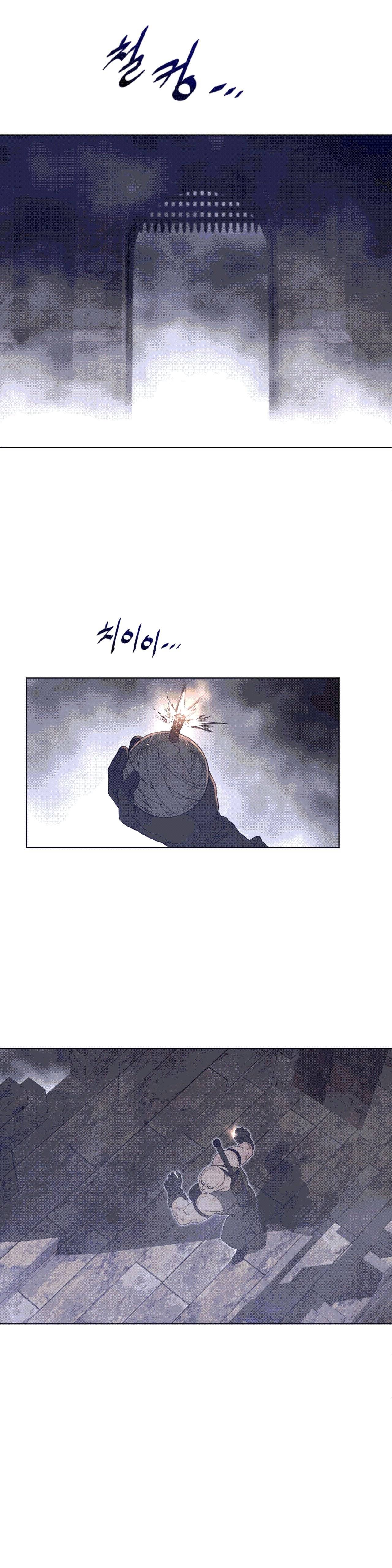Perfect Half Raw - Chapter 108 [photo 15] - MangaPorn