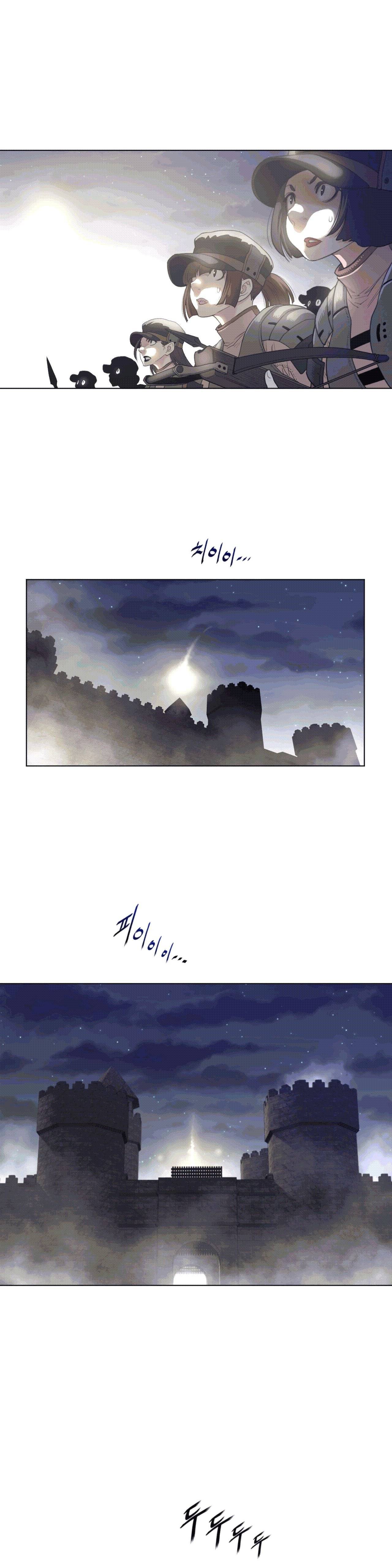 Perfect Half Raw - Chapter 108 [photo 17] - MangaPorn