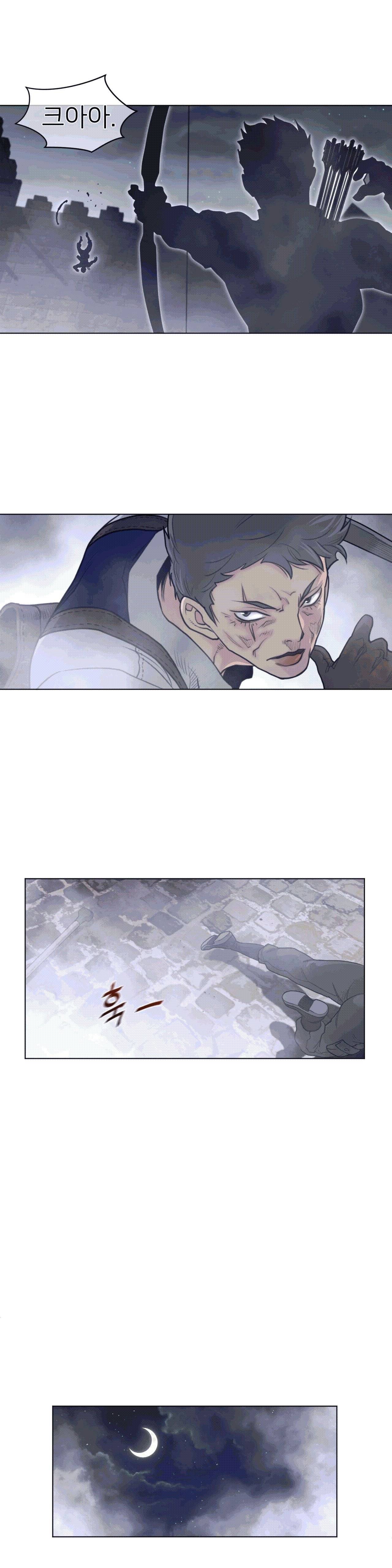 Perfect Half Raw - Chapter 109 [photo 15] - MangaPorn