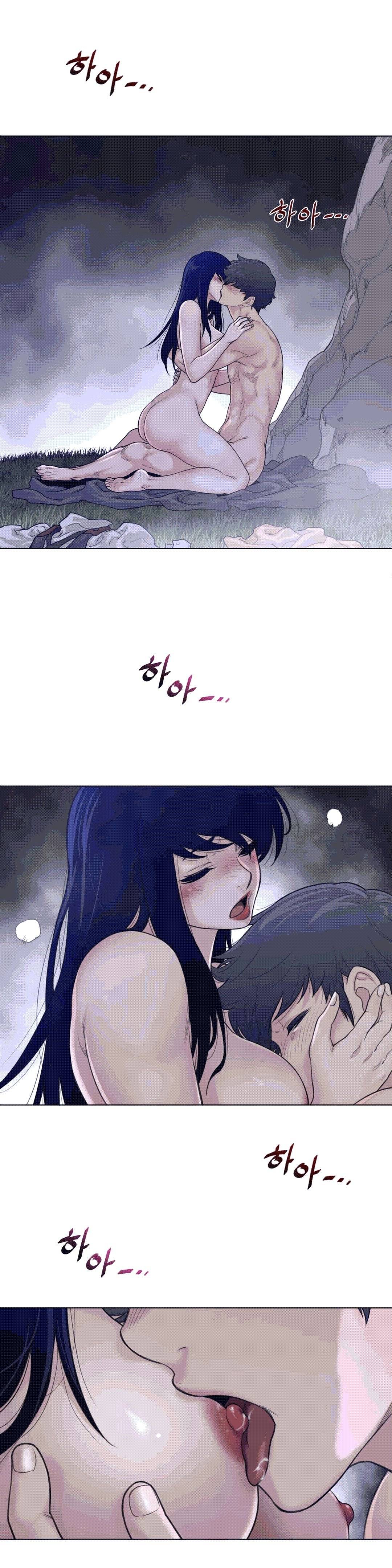 Perfect Half Raw - Chapter 111 [photo 11] - MangaPorn
