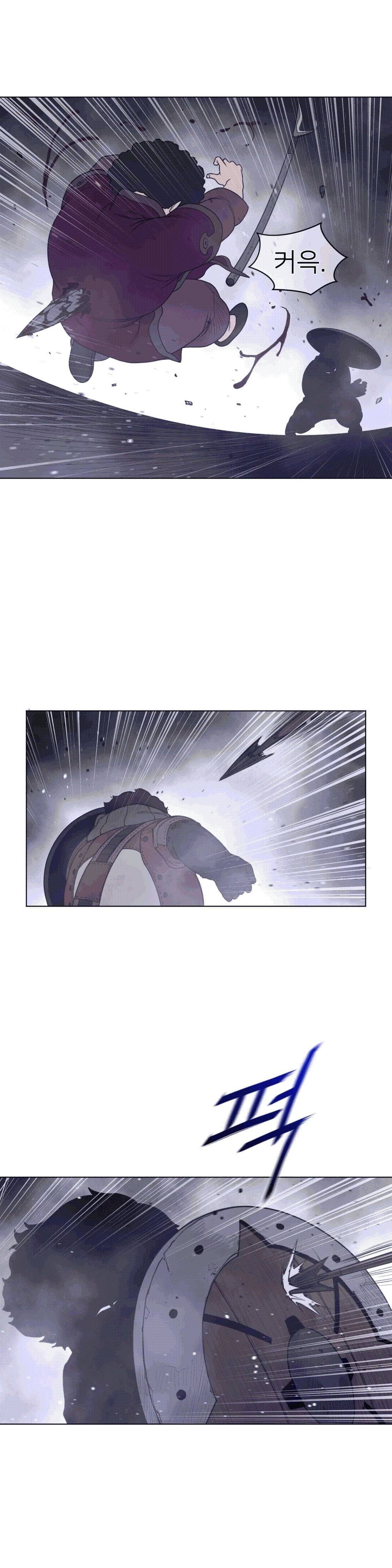 Perfect Half Raw - Chapter 113 [photo 10] - MangaPorn