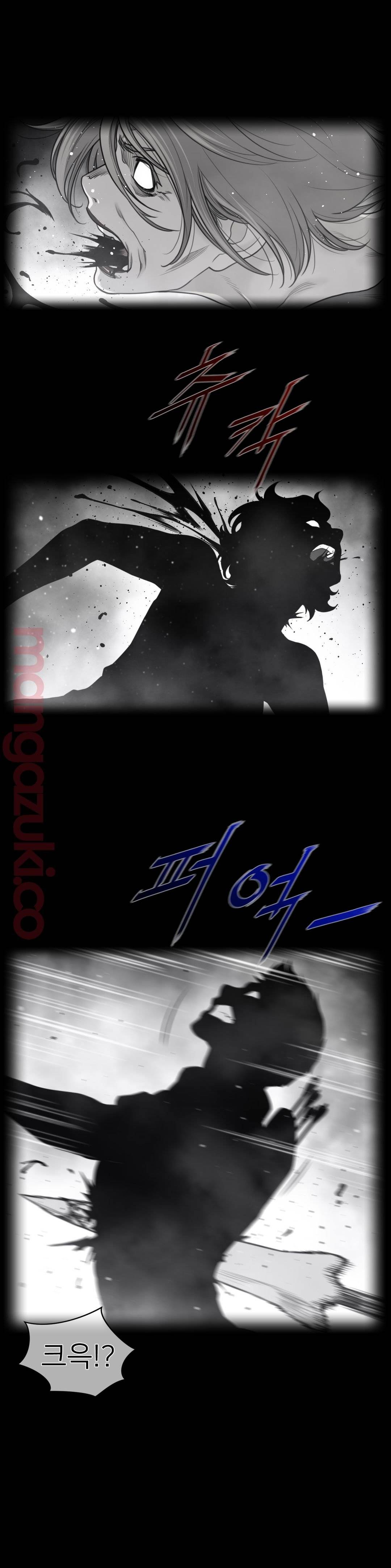 Perfect Half Raw - Chapter 114 [photo 1] - MangaPorn