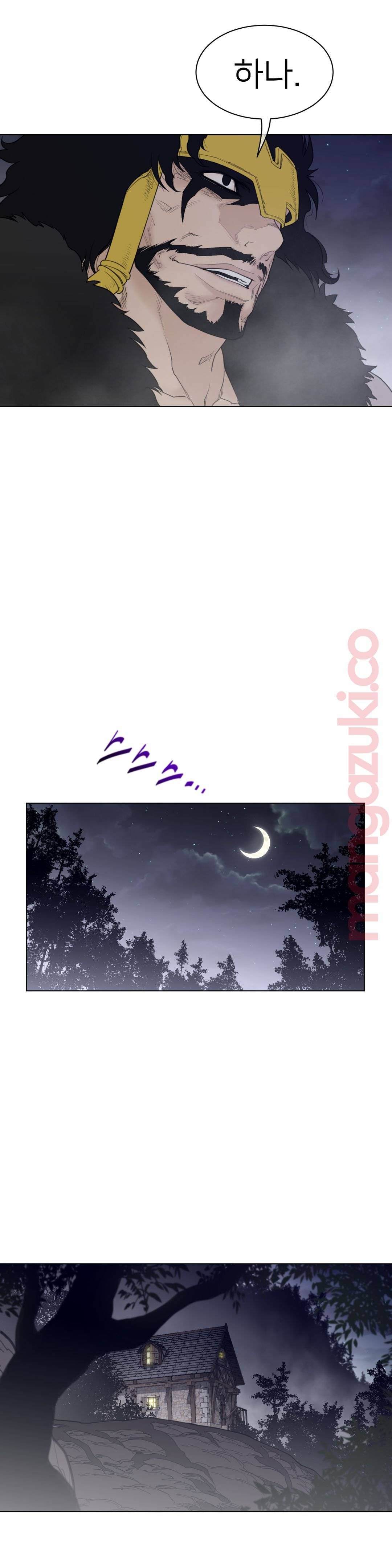 Perfect Half Raw - Chapter 114 [photo 10] - MangaPorn
