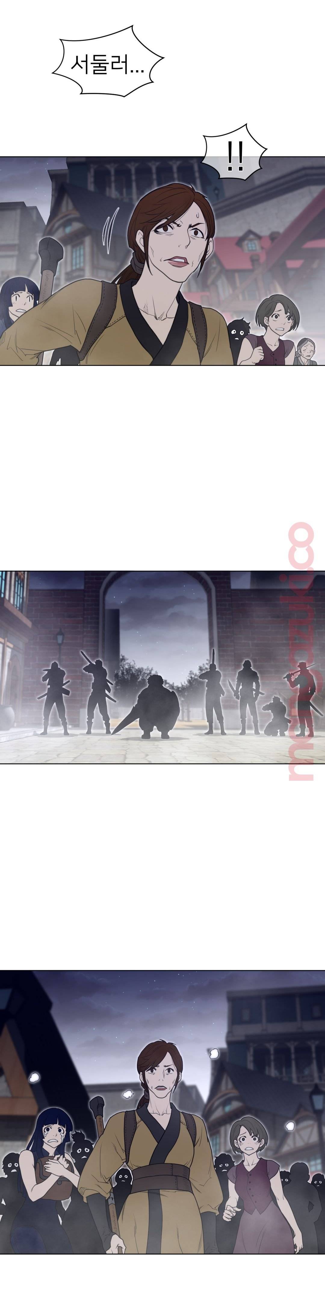 Perfect Half Raw - Chapter 114 [photo 4] - MangaPorn