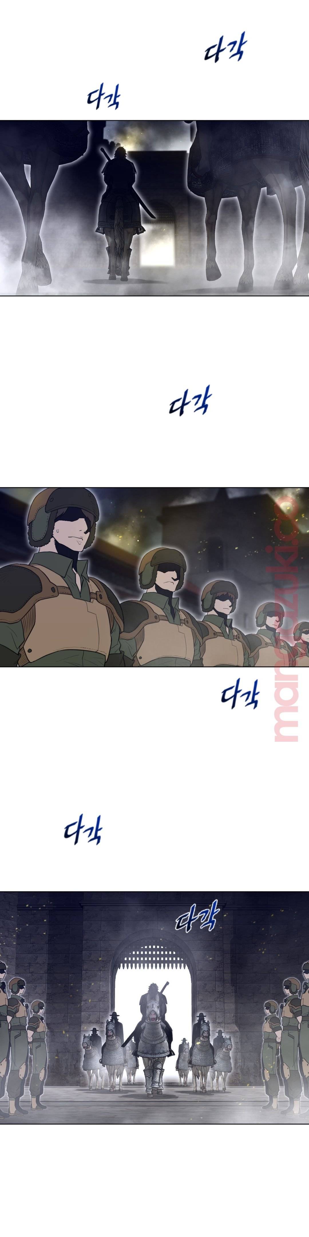 Perfect Half Raw - Chapter 114 [photo 8] - MangaPorn