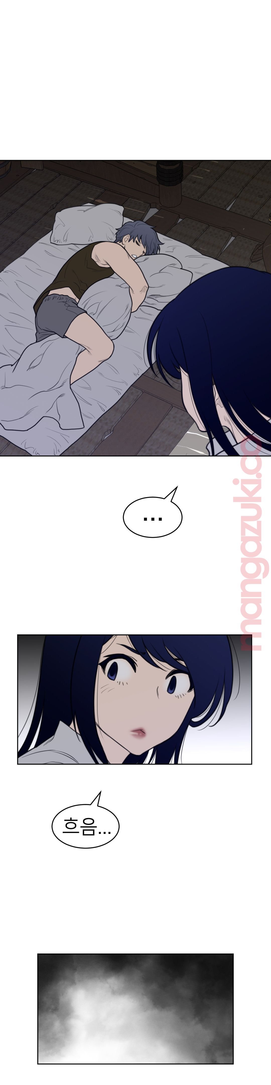 Perfect Half Raw - Chapter 125 [photo 4] - MangaPorn
