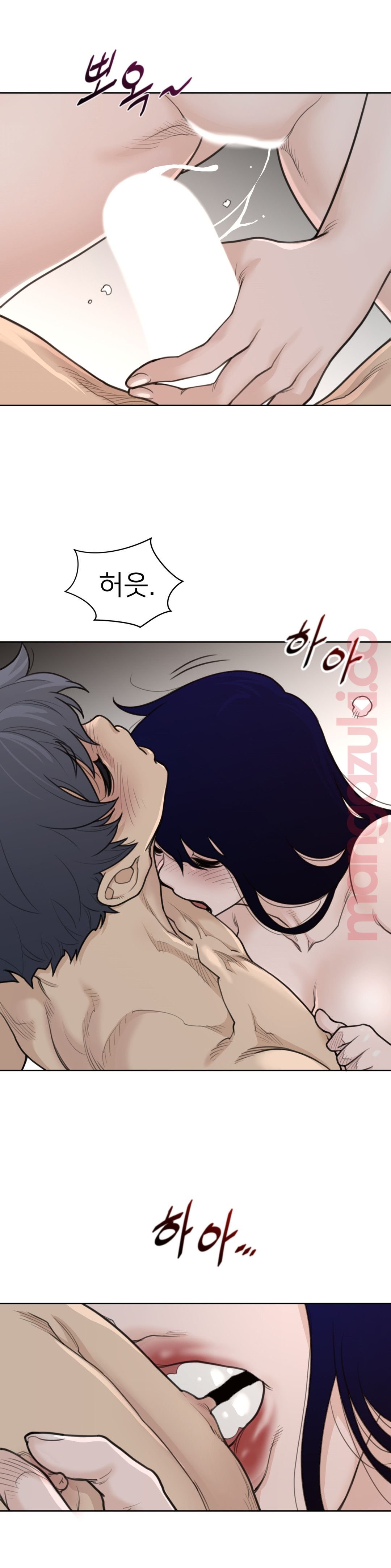 Perfect Half Raw - Chapter 127 [photo 10] - MangaPorn