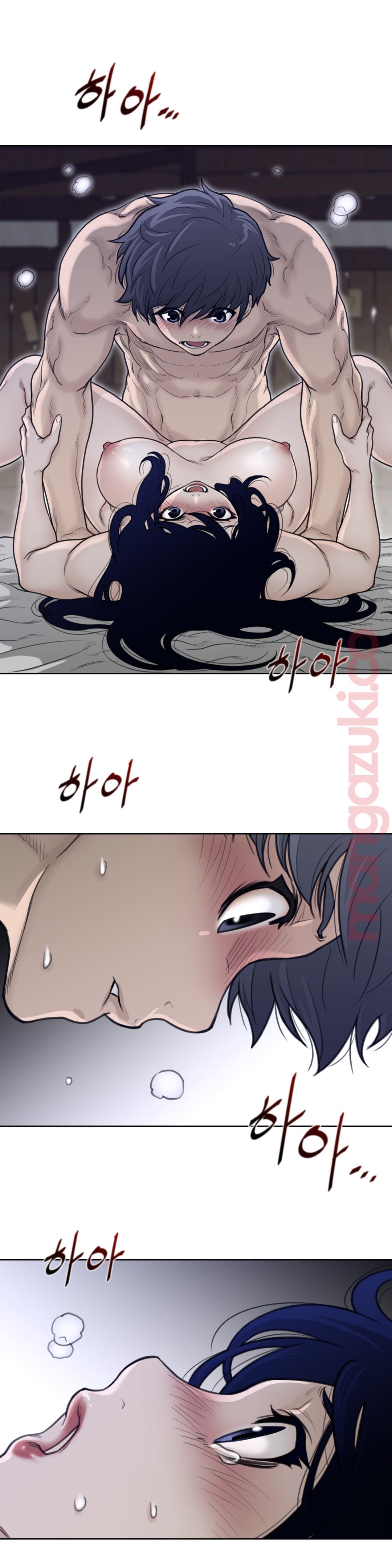Perfect Half Raw - Chapter 129 [photo 6] - MangaPorn