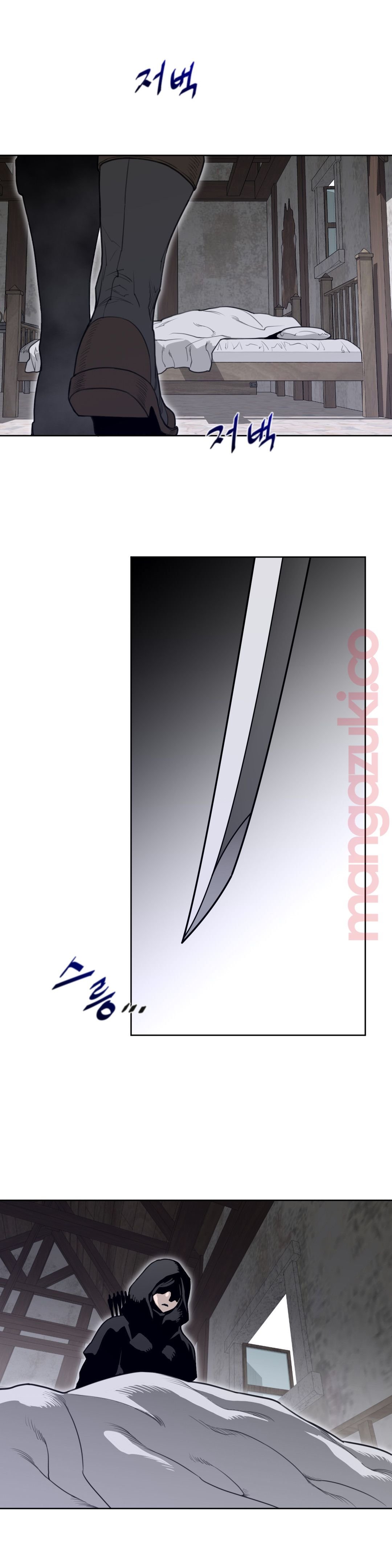 Perfect Half Raw - Chapter 131 [photo 14] - MangaPorn