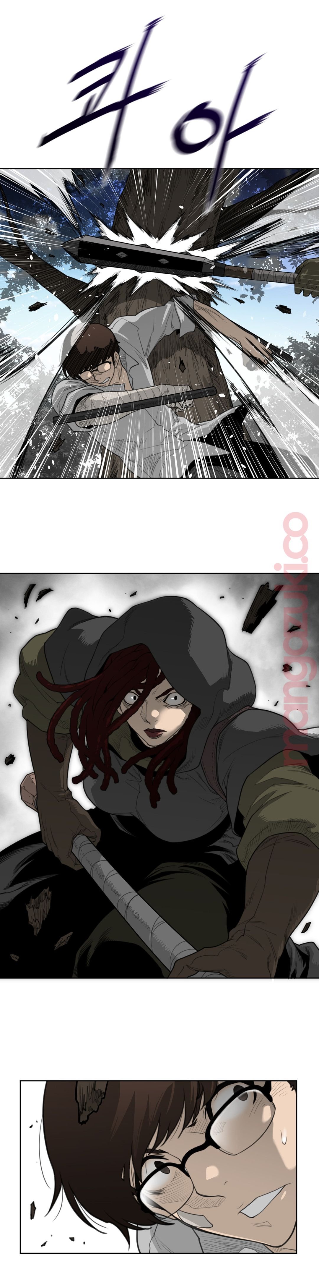 Perfect Half Raw - Chapter 132 [photo 8] - MangaPorn