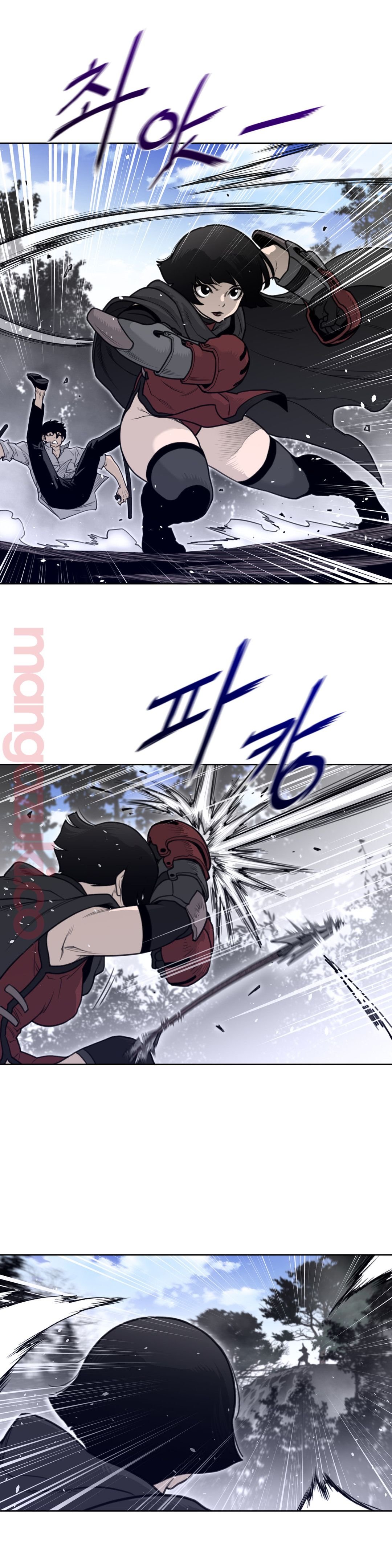 Perfect Half Raw - Chapter 133 [photo 7] - MangaPorn