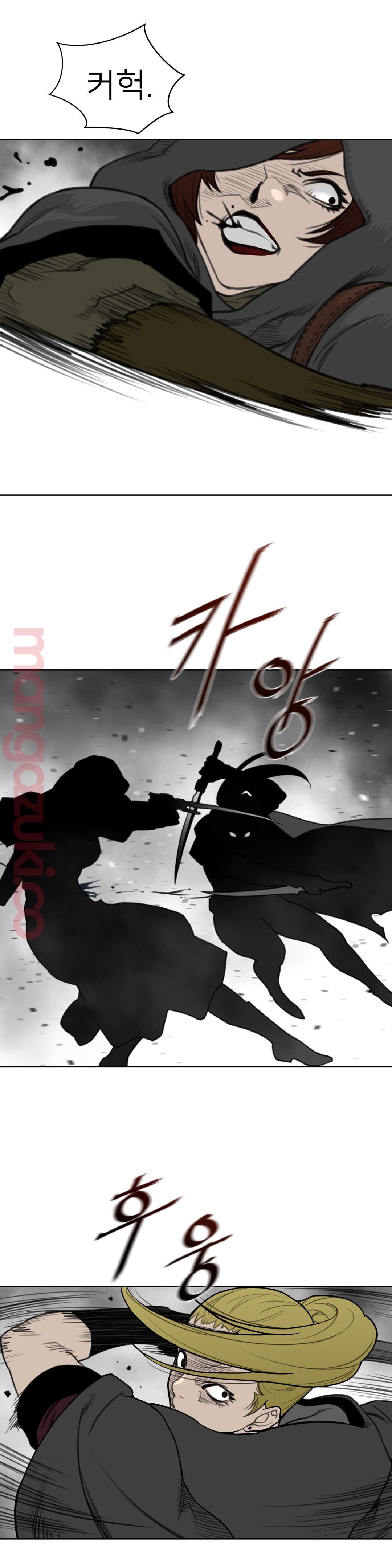 Perfect Half Raw - Chapter 134 [photo 15] - MangaPorn