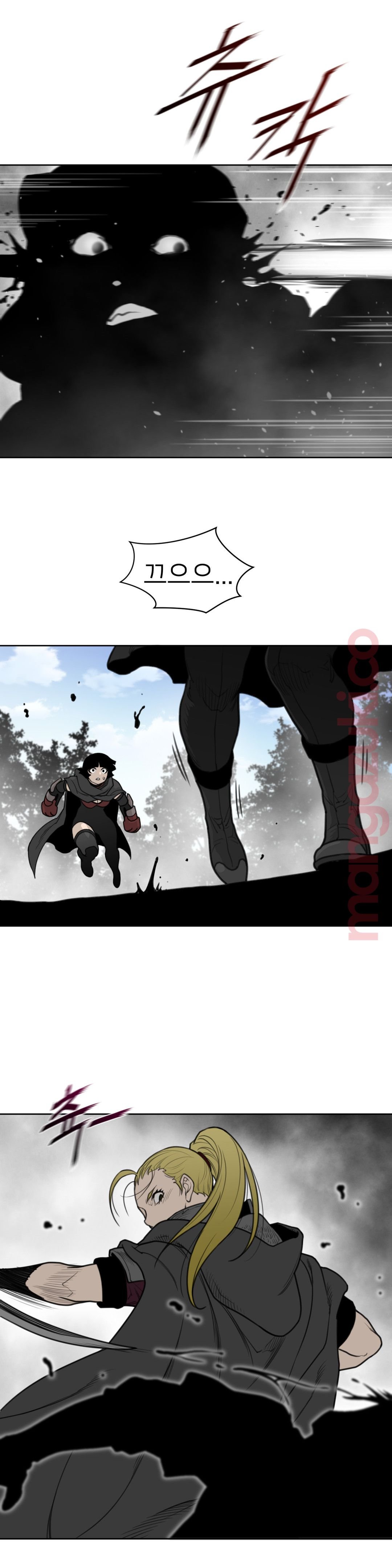 Perfect Half Raw - Chapter 134 [photo 16] - MangaPorn
