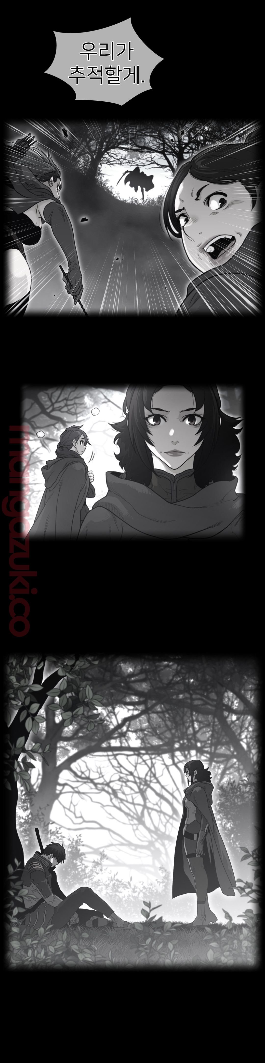 Perfect Half Raw - Chapter 134 [photo 3] - MangaPorn