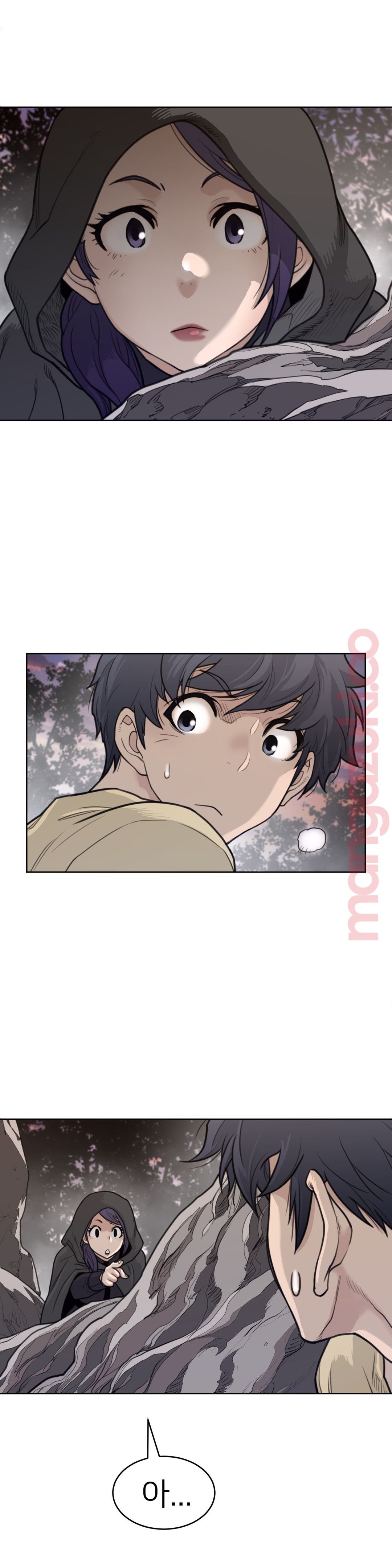 Perfect Half Raw - Chapter 135 [photo 20] - MangaPorn
