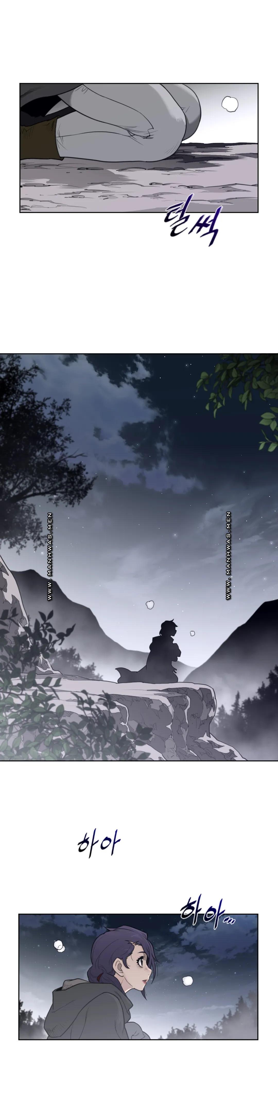 Perfect Half Raw - Chapter 138 [photo 18] - MangaPorn