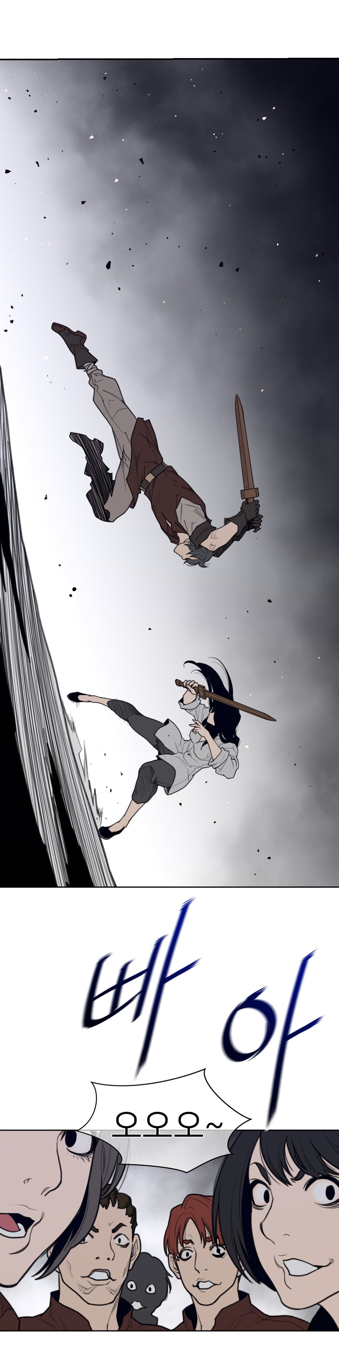 Perfect Half Raw - Chapter 148 [photo 10] - MangaPorn