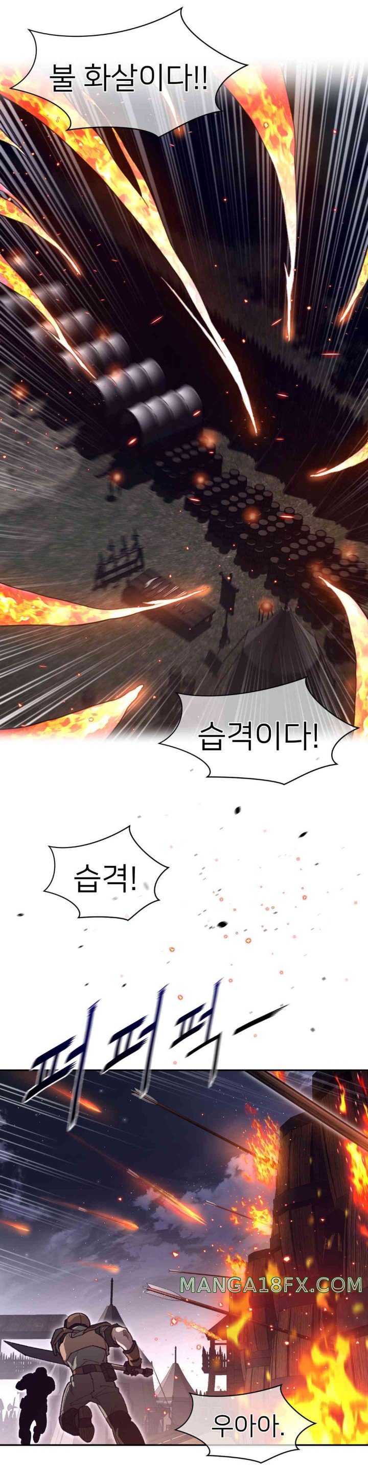 Perfect Half Raw - Chapter 171 [photo 15] - MangaPorn
