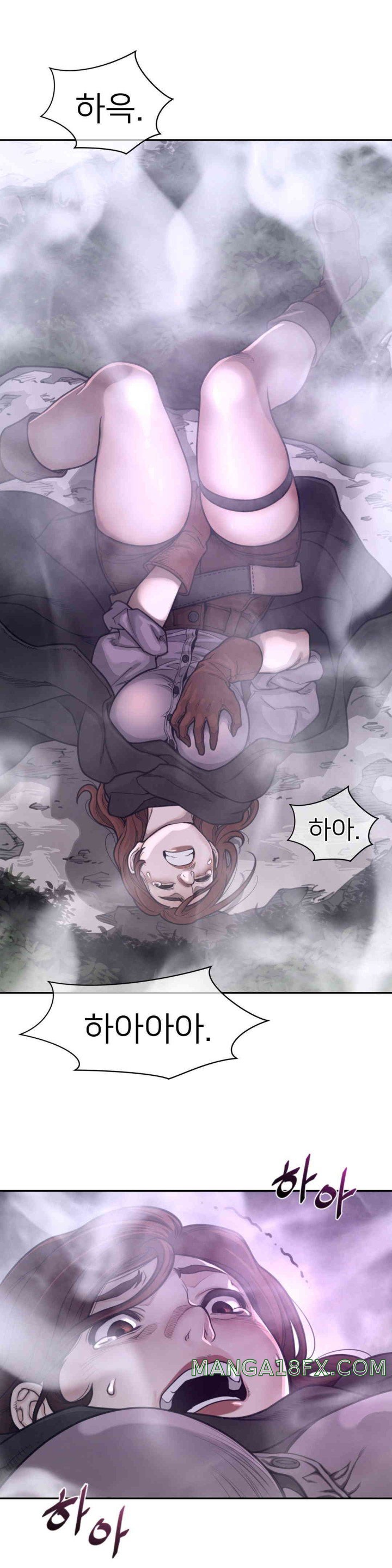 Perfect Half Raw - Chapter 172 [photo 19] - MangaPorn