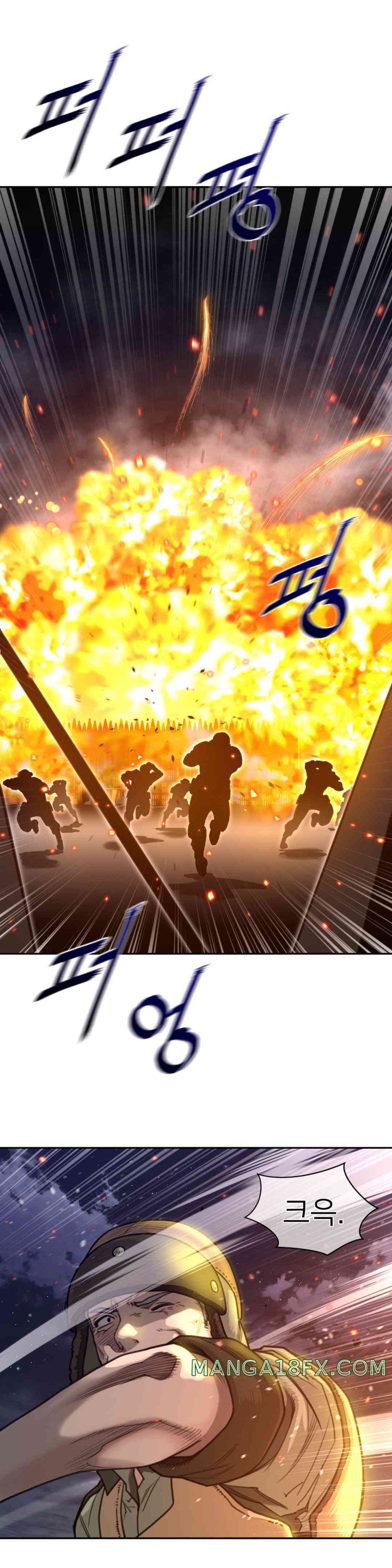 Perfect Half Raw - Chapter 172 [photo 5] - MangaPorn