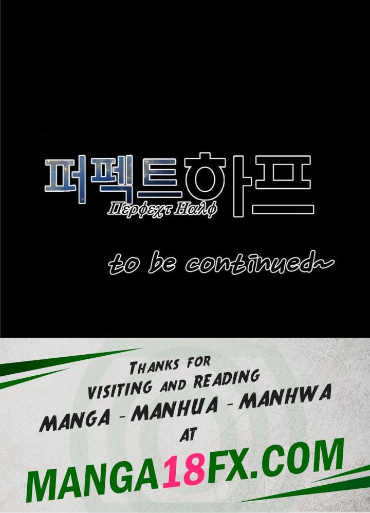 Perfect Half Raw - Chapter 180 [photo 11] - MangaPorn