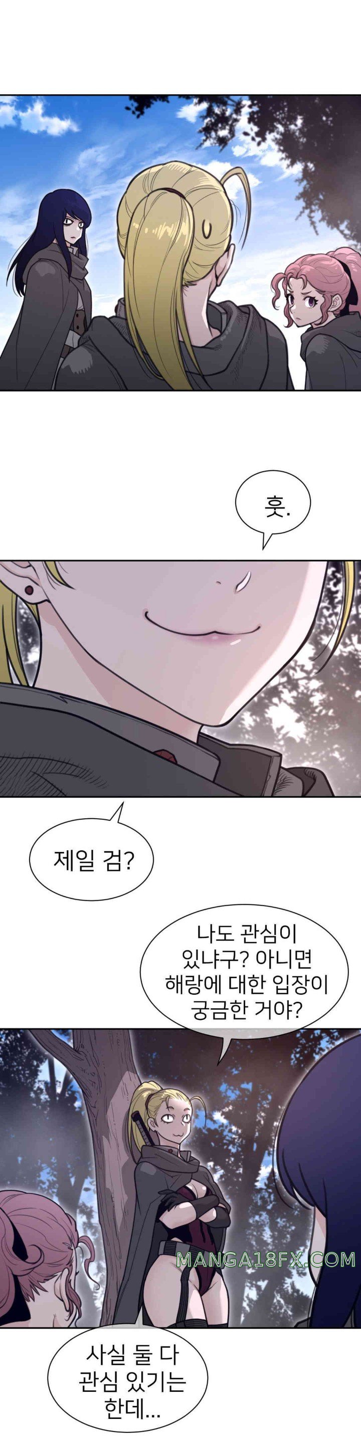 Perfect Half Raw - Chapter 182 [photo 9] - MangaPorn