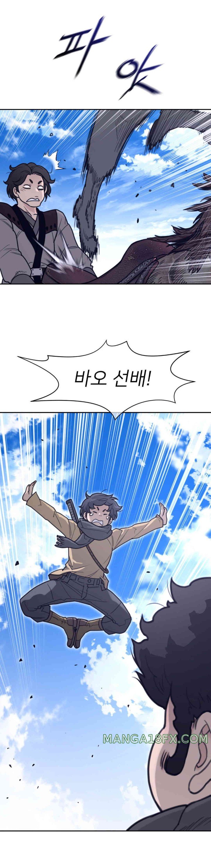 Perfect Half Raw - Chapter 184 [photo 6] - MangaPorn