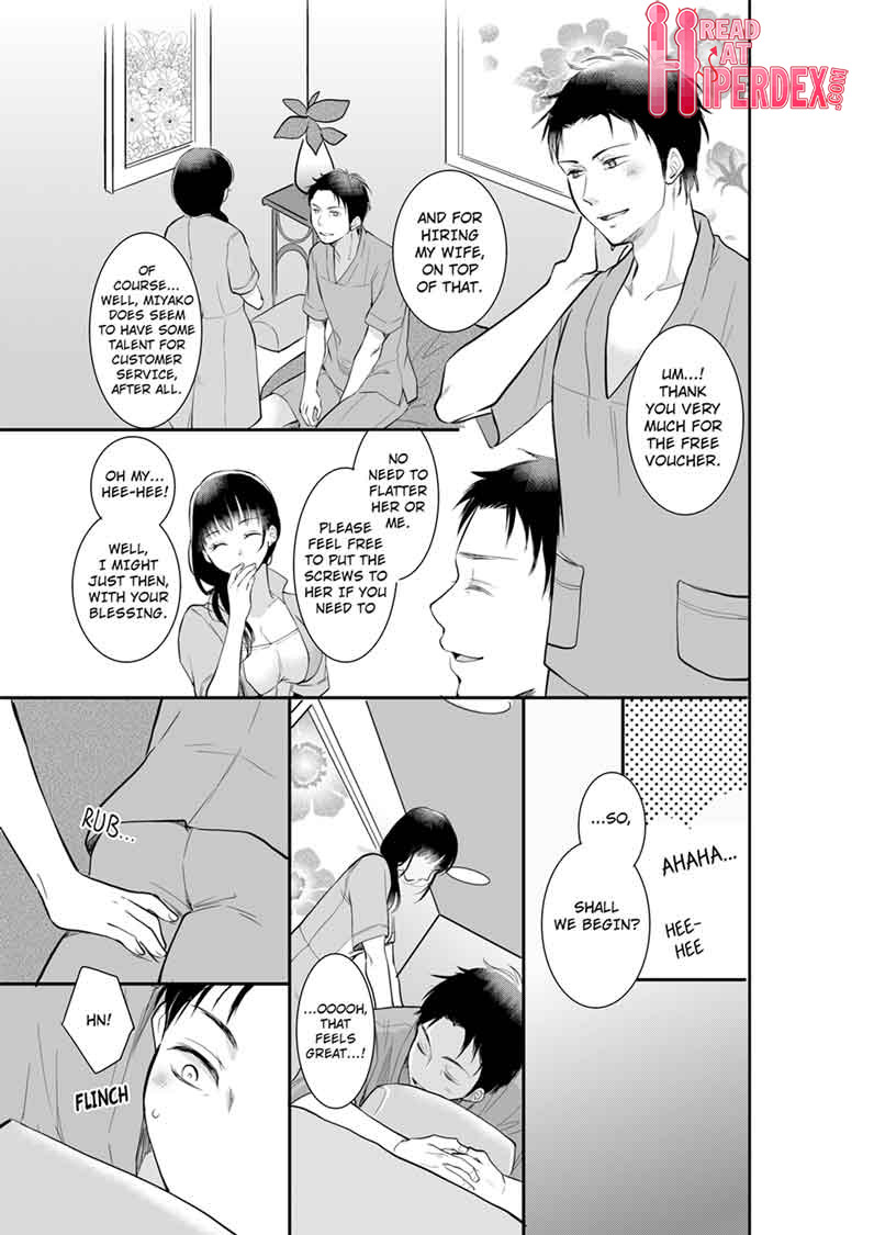Your Husband is Mine. ~Wet Penetration at the Midnight Salon~ - Chapter 2 [photo 5] - MangaPorn