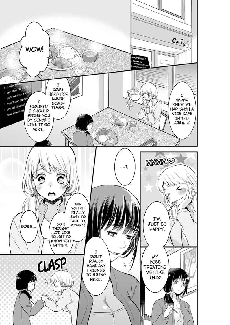 Your Husband is Mine. ~Wet Penetration at the Midnight Salon~ - Chapter 4 [photo 1] - MangaPorn