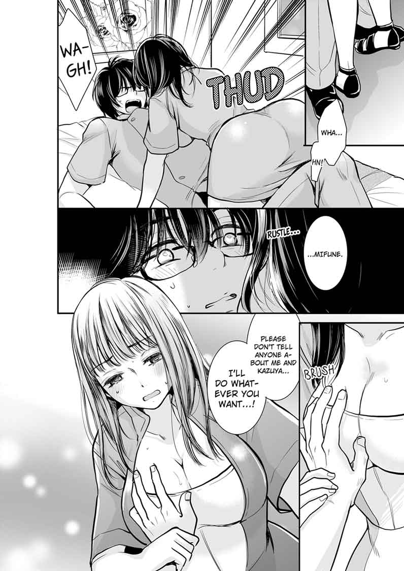 Your Husband is Mine. ~Wet Penetration at the Midnight Salon~ - Chapter 11 [photo 8] - MangaPorn