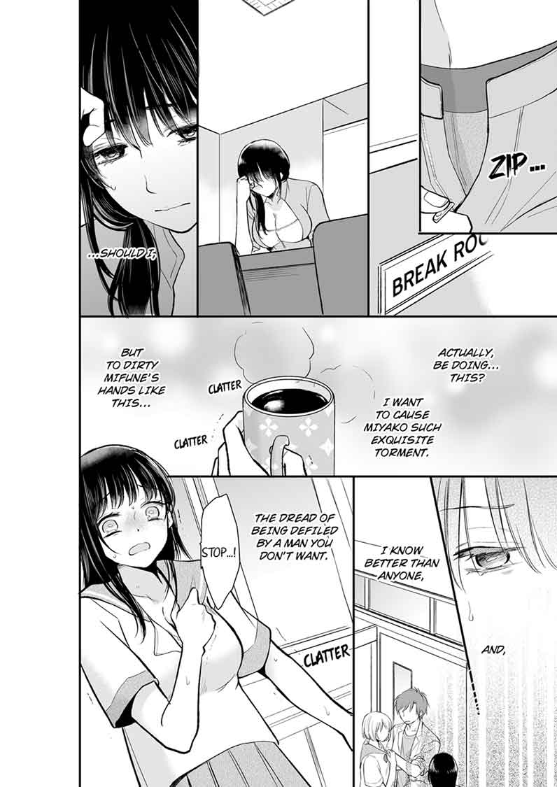 Your Husband is Mine. ~Wet Penetration at the Midnight Salon~ - Chapter 13 [photo 8] - MangaPorn