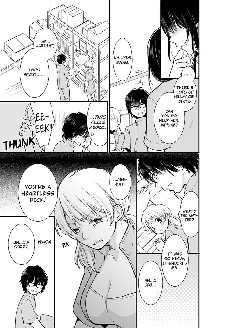 Your Husband is Mine. ~Wet Penetration at the Midnight Salon~ - Chapter 14 [photo 7] - MangaPorn