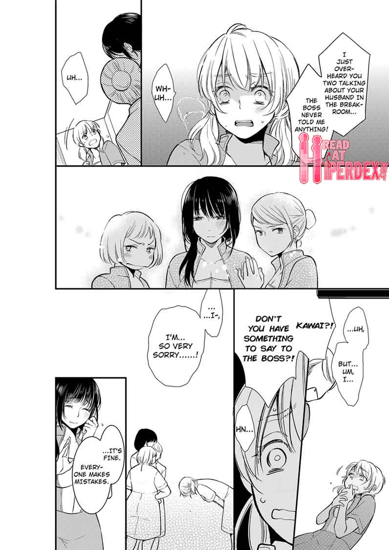 Your Husband is Mine. ~Wet Penetration at the Midnight Salon~ - Chapter 15 [photo 4] - MangaPorn