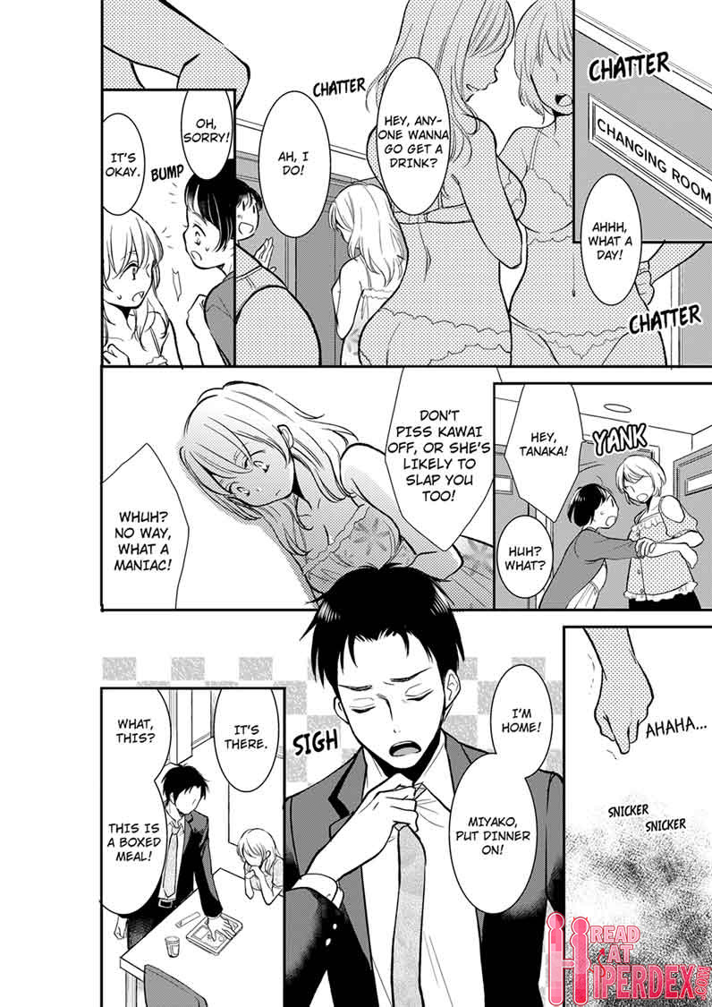 Your Husband is Mine. ~Wet Penetration at the Midnight Salon~ - Chapter 15 [photo 6] - MangaPorn