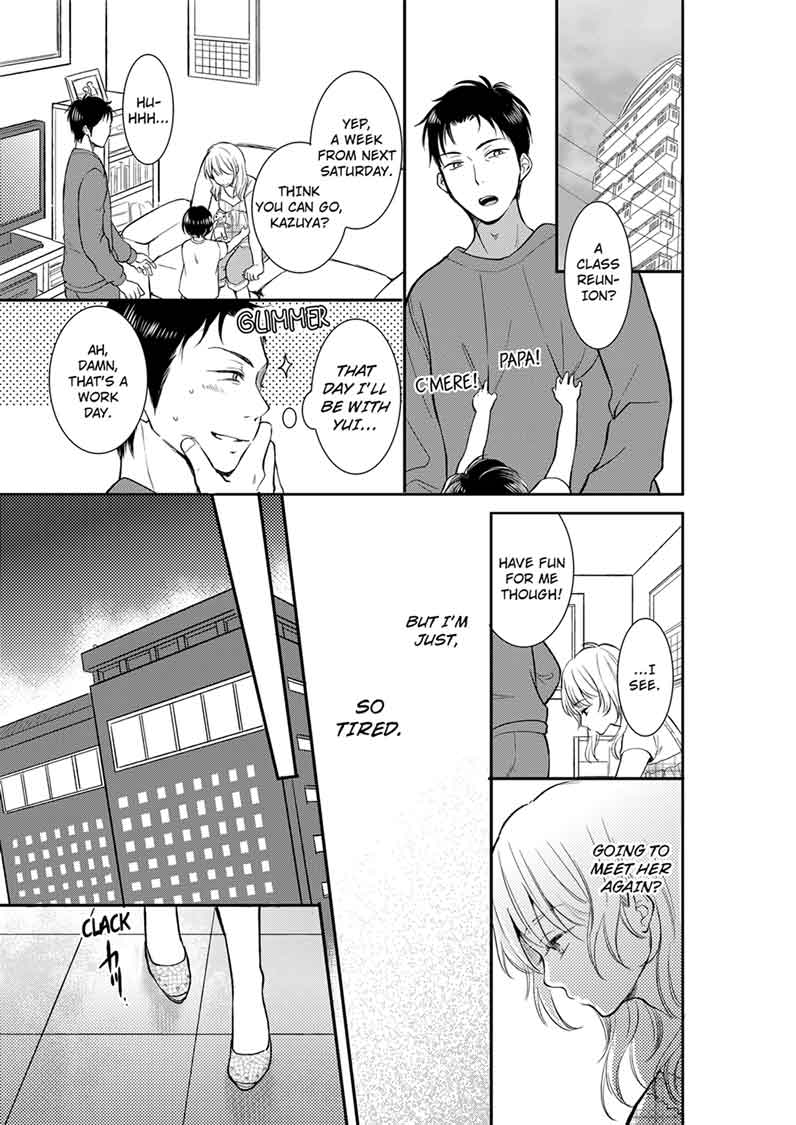 Your Husband is Mine. ~Wet Penetration at the Midnight Salon~ - Chapter 16 [photo 3] - MangaPorn