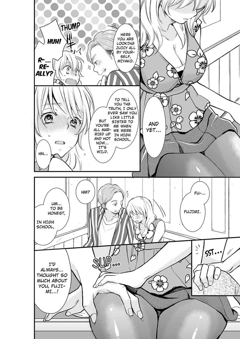 Your Husband is Mine. ~Wet Penetration at the Midnight Salon~ - Chapter 17 [photo 4] - MangaPorn