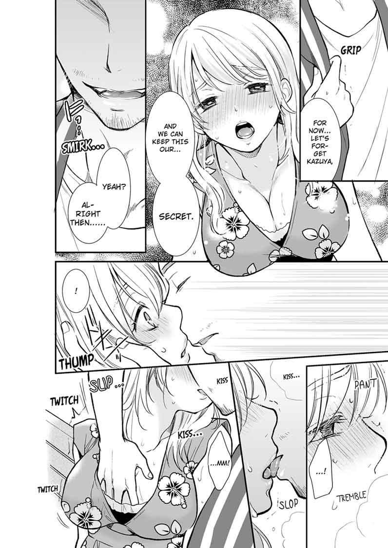 Your Husband is Mine. ~Wet Penetration at the Midnight Salon~ - Chapter 17 [photo 8] - MangaPorn